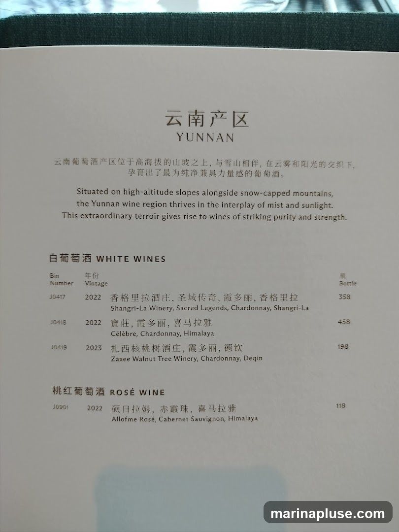 Wines from the Yunnan region, described as being situated on high-altitude slopes alongside snow-capped mountains, thriving in the interplay of mist and sunlight, giving rise to wines of striking purity and strength.
