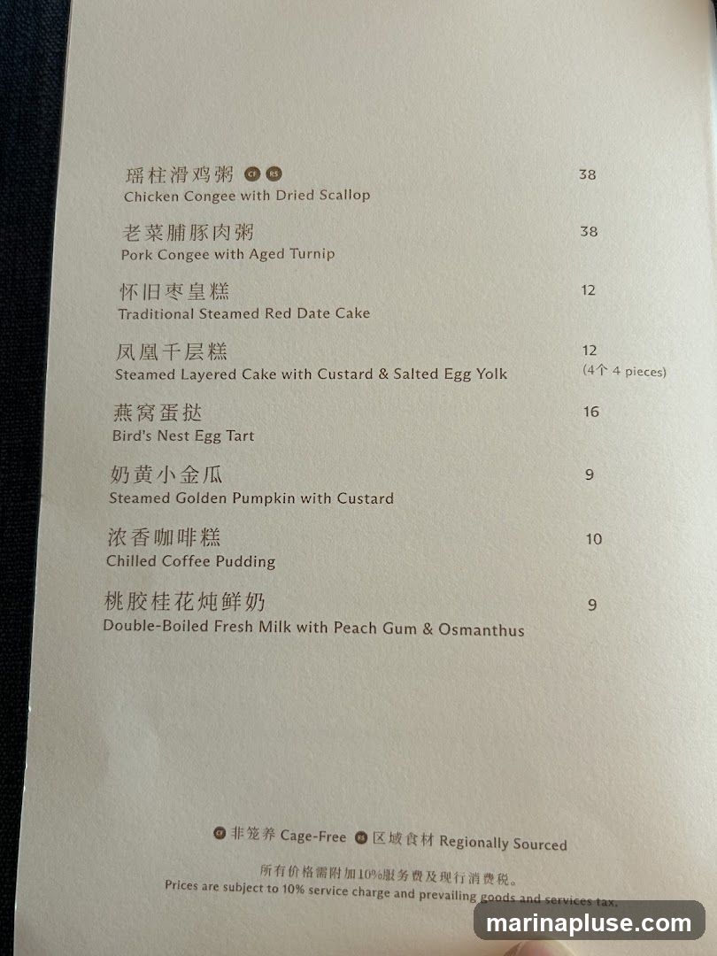 A menu with Chinese and English descriptions of various dishes, including congee, cakes, tarts, and puddings.