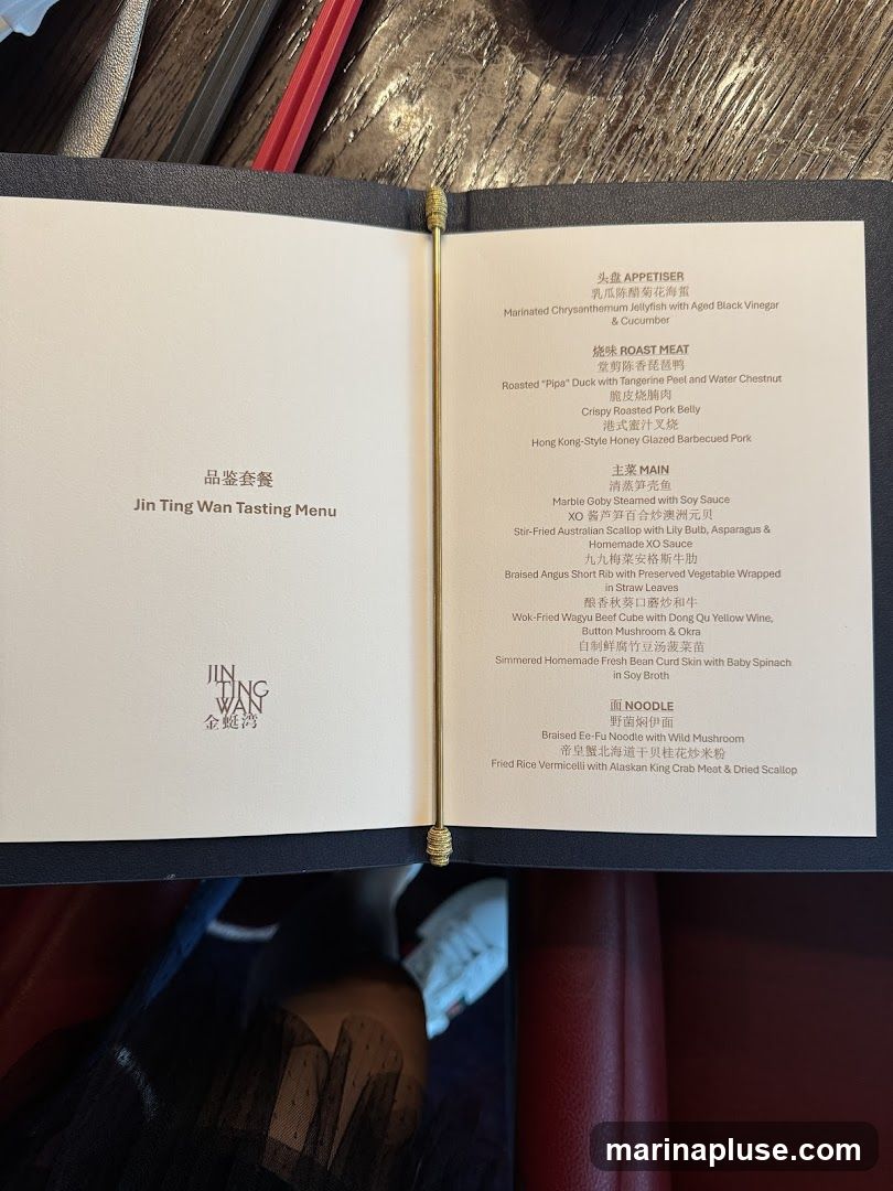 A tasting menu with sections for Appetiser, Roast Meat, Main, and Noodle.