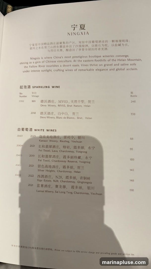 Ningxia is where China's most prestigious boutique wineries converge, shining as a gem of Chinese viniculture. At the eastern foothills of the Helan Mountain, the Yellow River nourishes a desert oasis. Vines thrive on gravel and saline soils under intense sunlight, crafting wines of remarkable elegance and global acclaim.