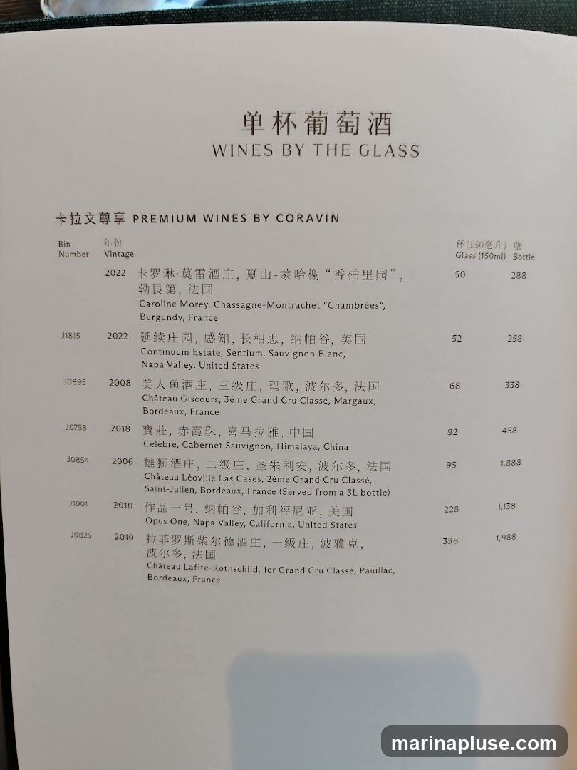 PREMIUM WINES BY CORAVIN