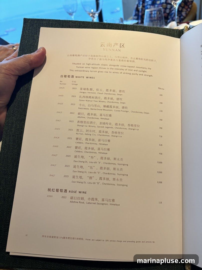 Wines from the Yunnan region, situated on high-altitude slopes alongside snow-capped mountains, thriving in the interplay of mist and sunlight.