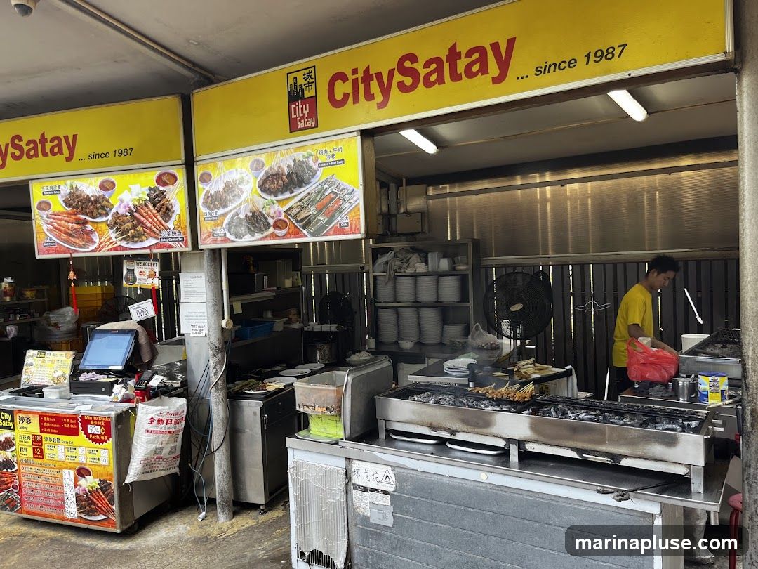 City Satay