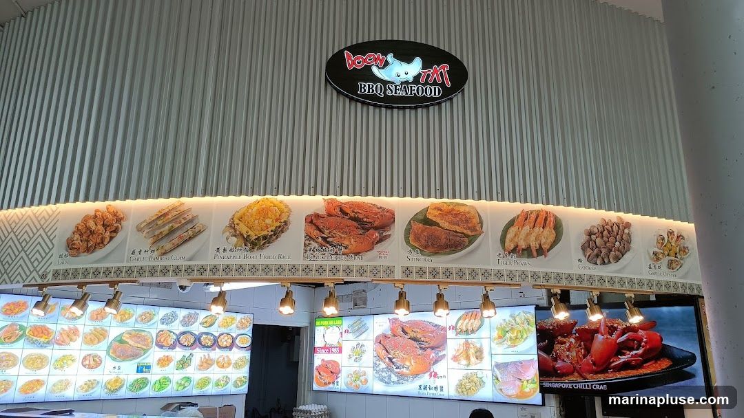 Boon Tat BBQ Seafood