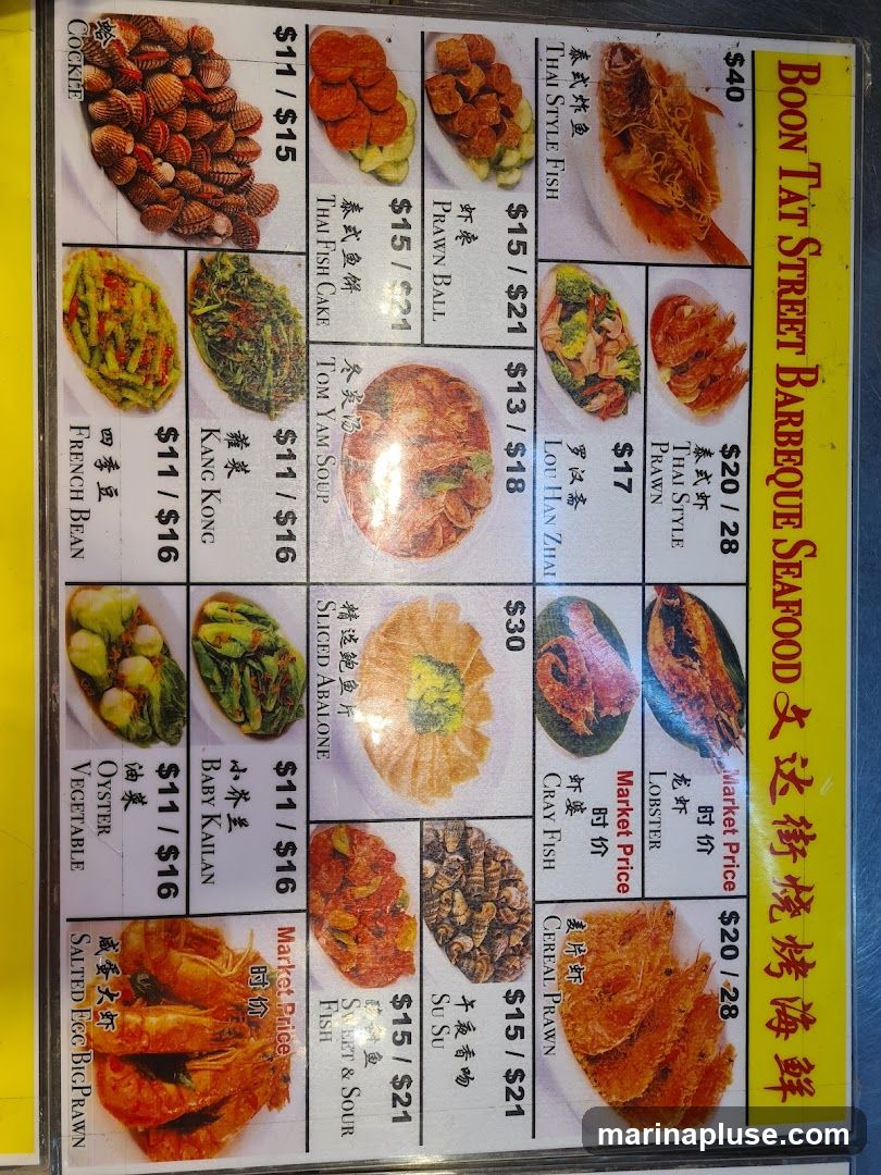 Menu with various seafood and vegetable dishes.
