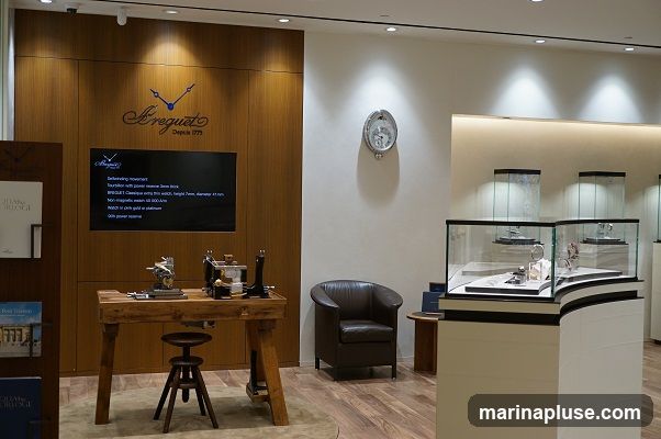 Breguet