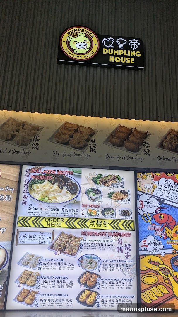 A menu board for Dumpling House, featuring various types of dumplings, noodles, and side dishes.