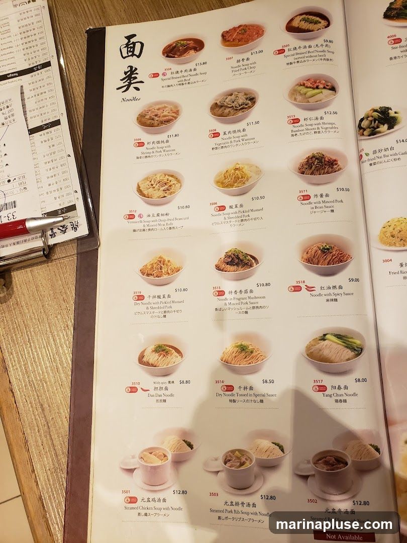 A menu page with various noodle dishes.