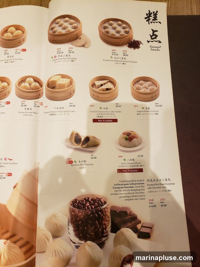 A menu page featuring various steamed dumplings and cakes, with descriptions and prices.