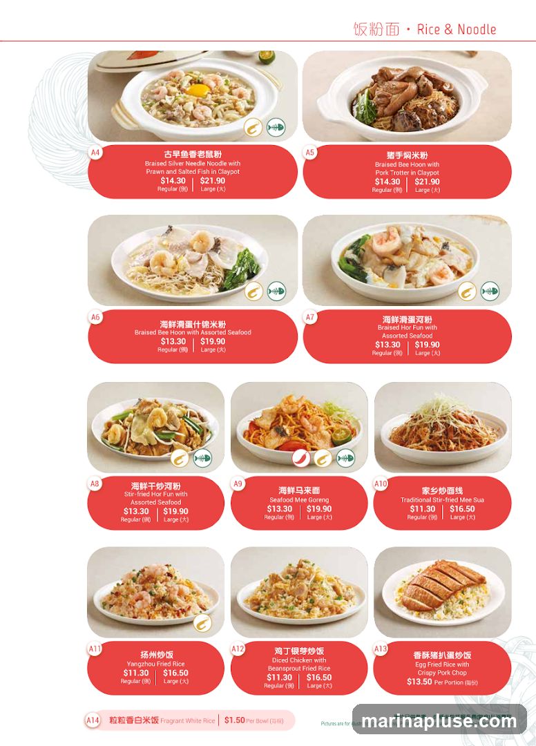 Menu featuring various rice and noodle dishes with prices.