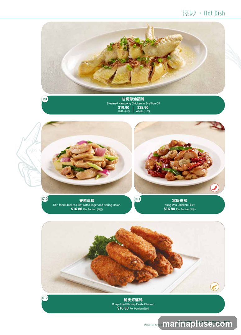 A menu page featuring several chicken and shrimp dishes.