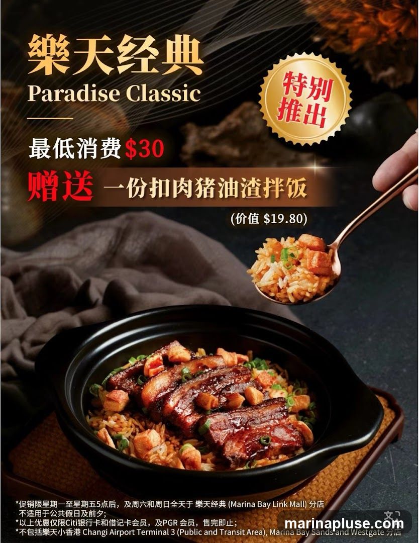 A promotional image for Paradise Classic featuring a dish of braised pork belly with rice. The text indicates a minimum spend of $30 and a complimentary serving of braised pork and lard fried rice (valued at $19.80). Special promotion is highlighted. Terms and conditions regarding applicable days, branches, and eligible payment methods are listed.