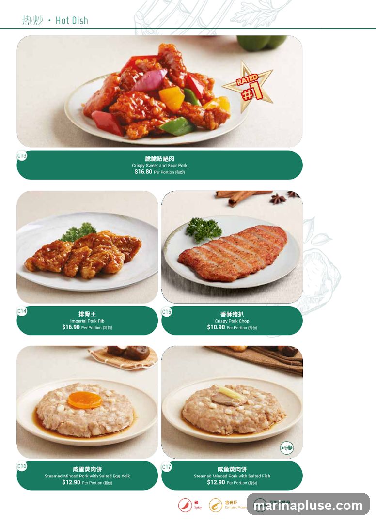 A menu page featuring several pork dishes.
