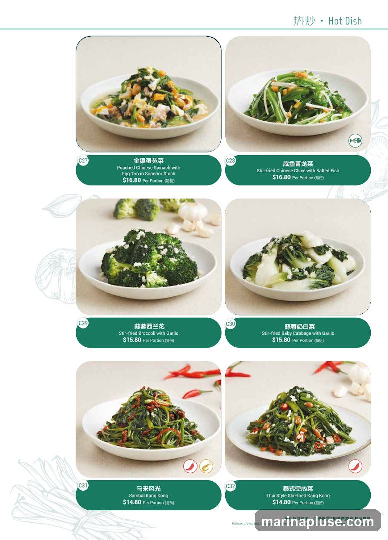 A menu page featuring six different hot dish options with images and descriptions.