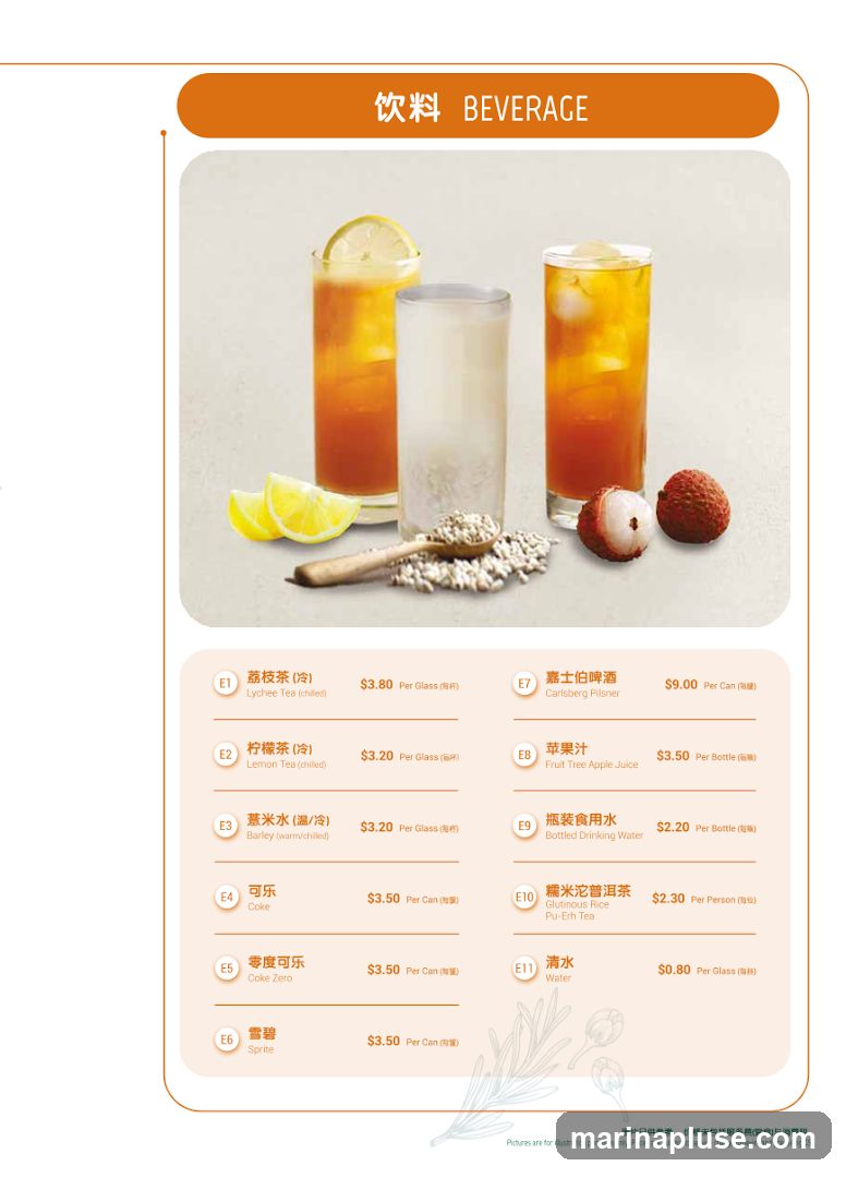 A menu featuring various drinks with prices.