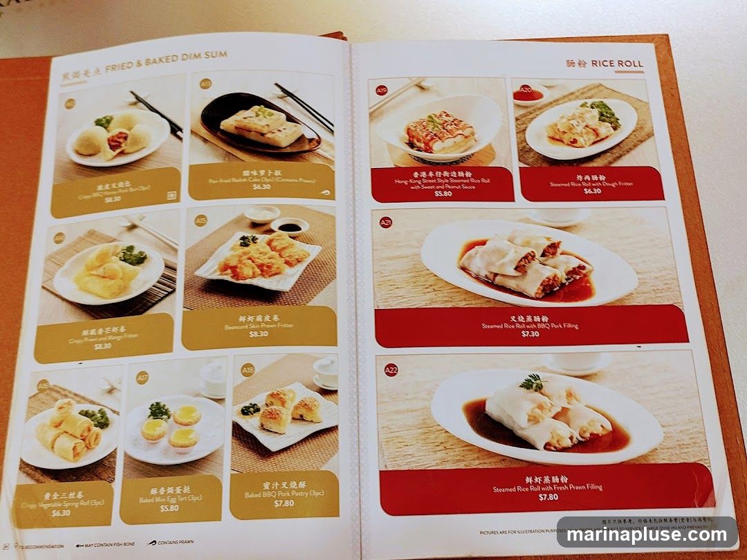 A menu page with two sections: Fried & Baked Dim Sum and Rice Roll. Each item features a picture, name in Chinese and English, and price.