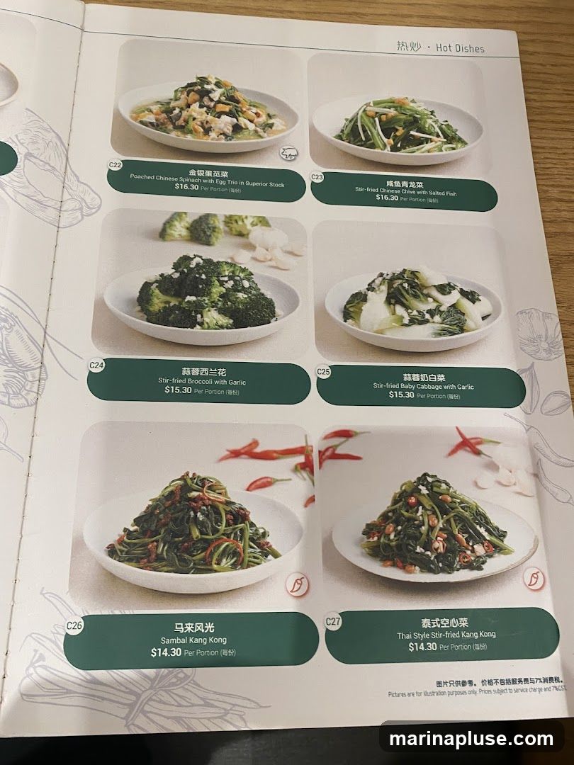 A menu page featuring various stir-fried vegetable dishes.