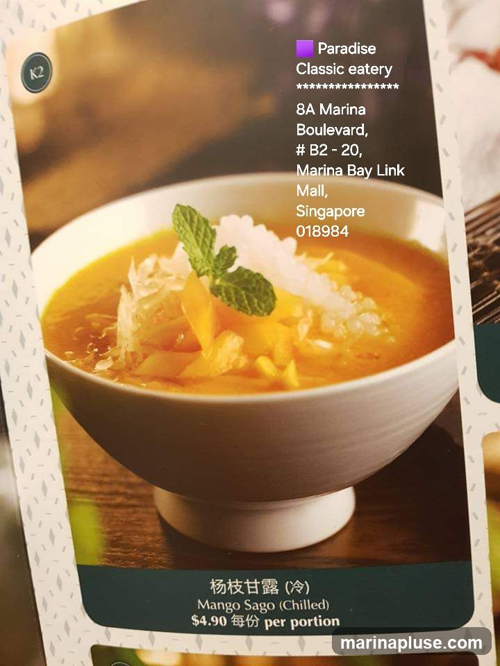 A bowl of Mango Sago dessert is shown with the name and price.