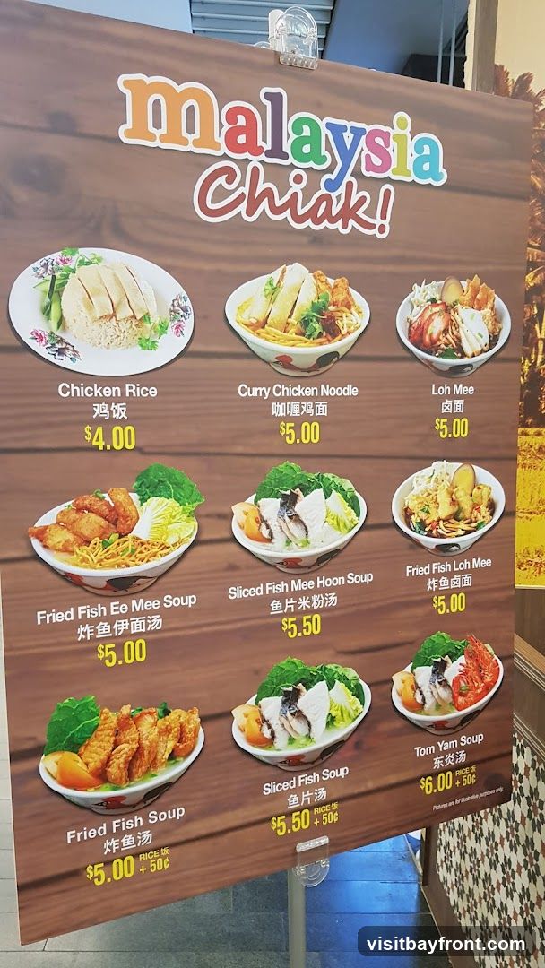 Malaysia Chiak! Menu