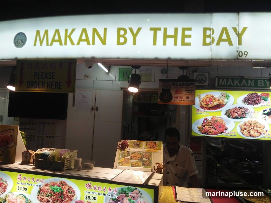 Makan By The Bay Seafood Halal
