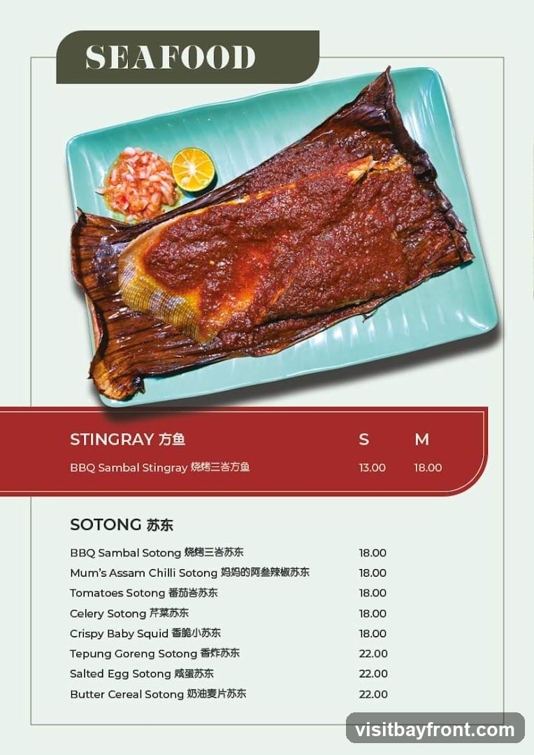 SEAFOOD