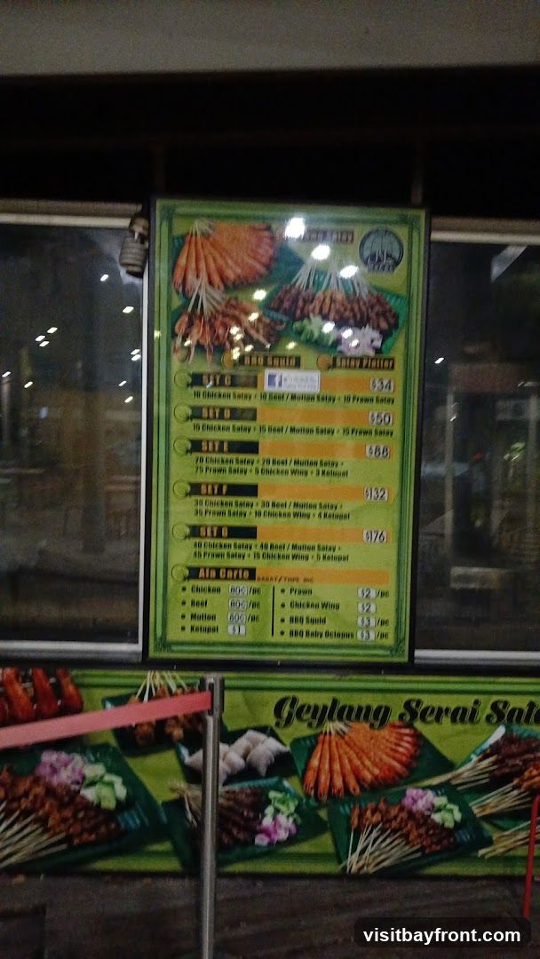 Geylang Serai Satay Menu