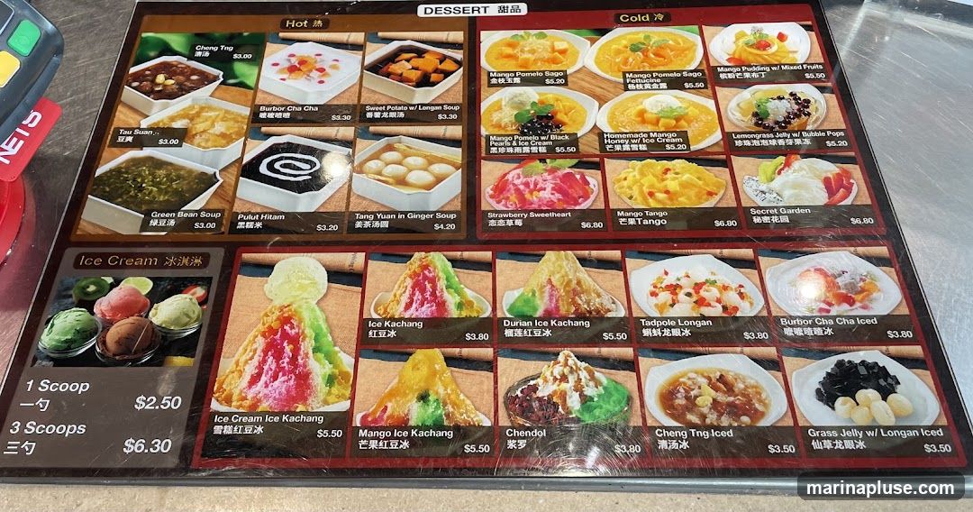 A menu featuring hot and cold desserts, including various ice kacang, ice cream, and traditional sweet soups.