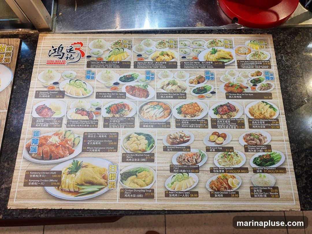 A menu featuring various chicken rice dishes, noodles, soups, and side dishes.