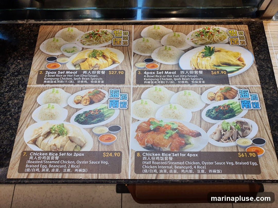 A menu displaying set meals for chicken rice.