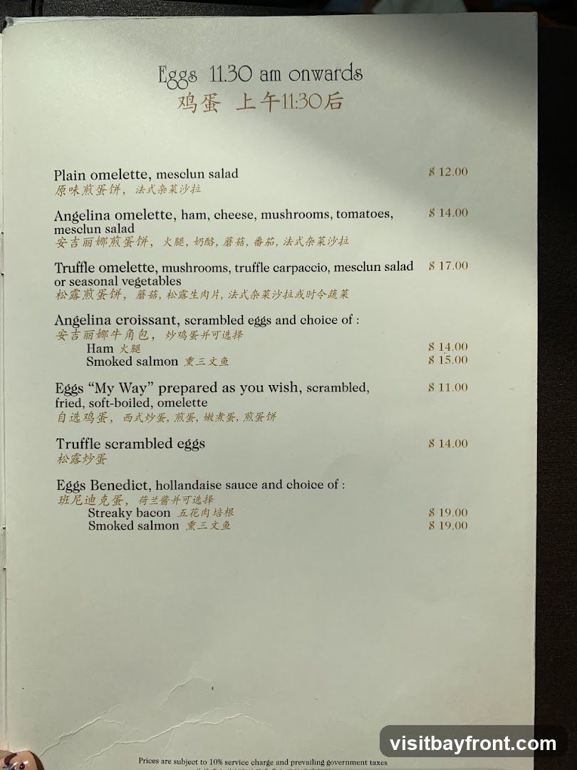 Eggs 11.30 am onwards