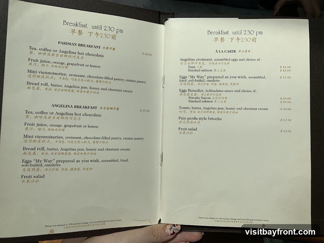 Breakfast Menu