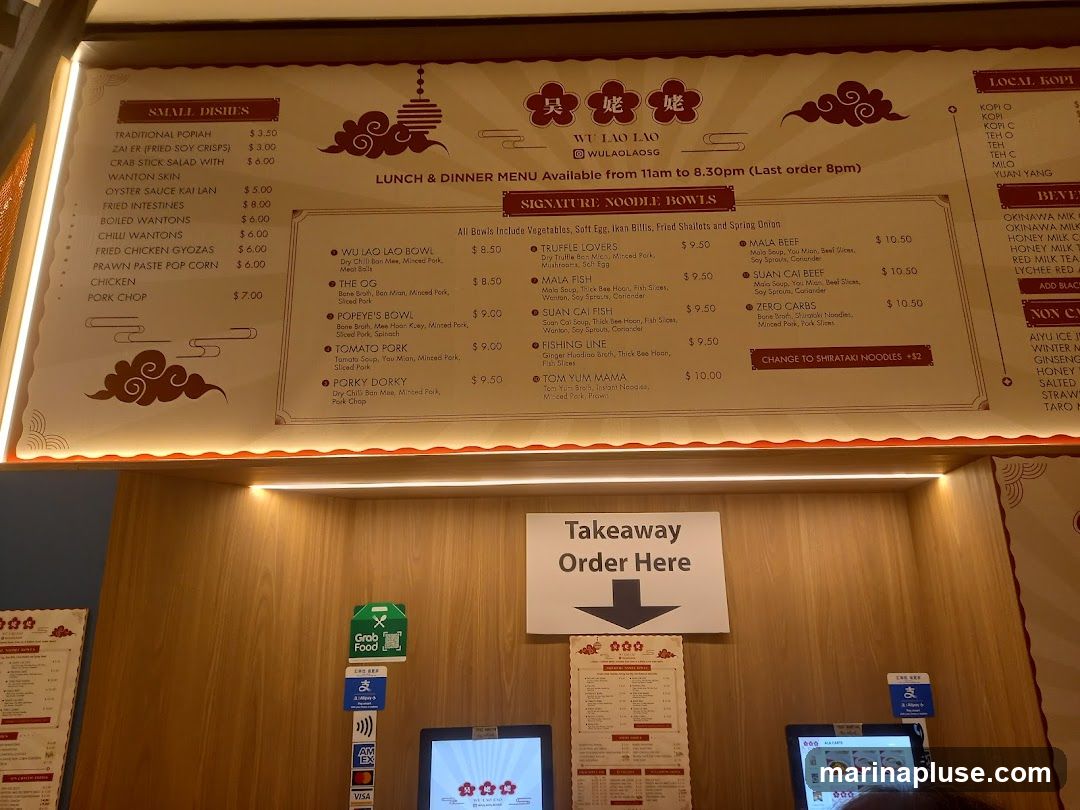 Menu available from 11am to 8.30pm. Last order 8pm.