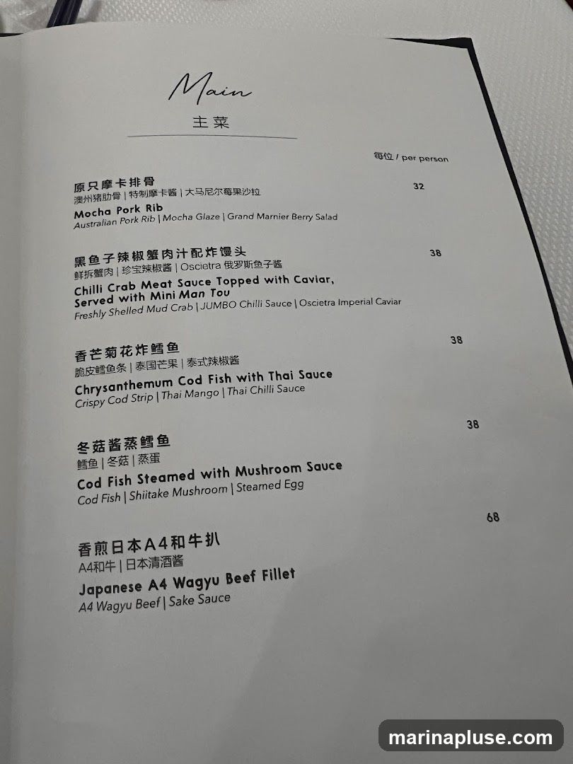 A menu page with main courses listed in English and Chinese.