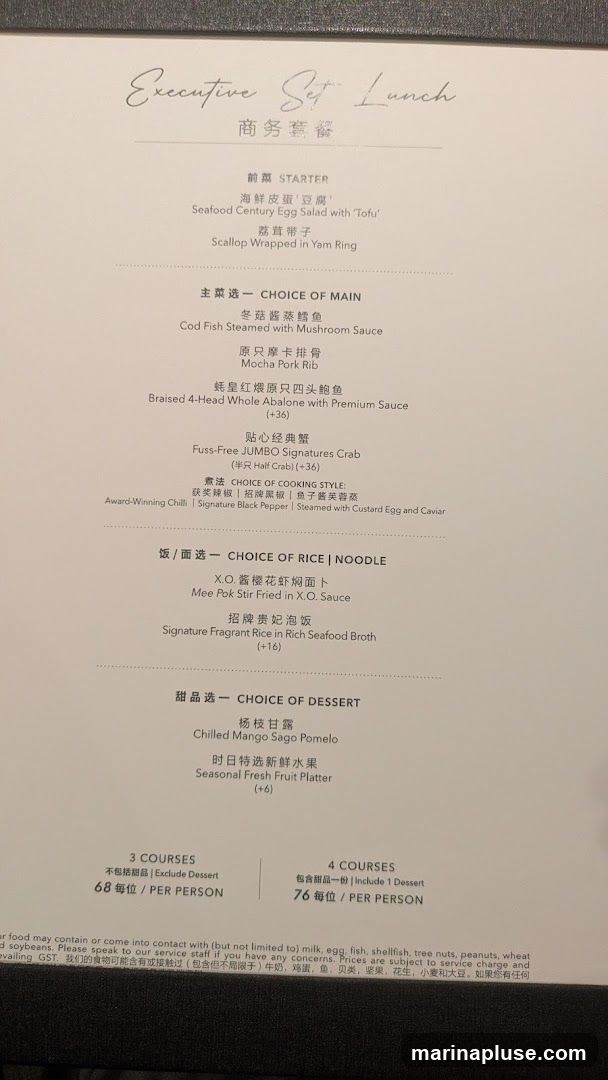 A menu for an executive set lunch with options for starter, main course, rice/noodle, and dessert. Prices are 68 per person for 3 courses (excluding dessert) and 76 per person for 4 courses (including 1 dessert).