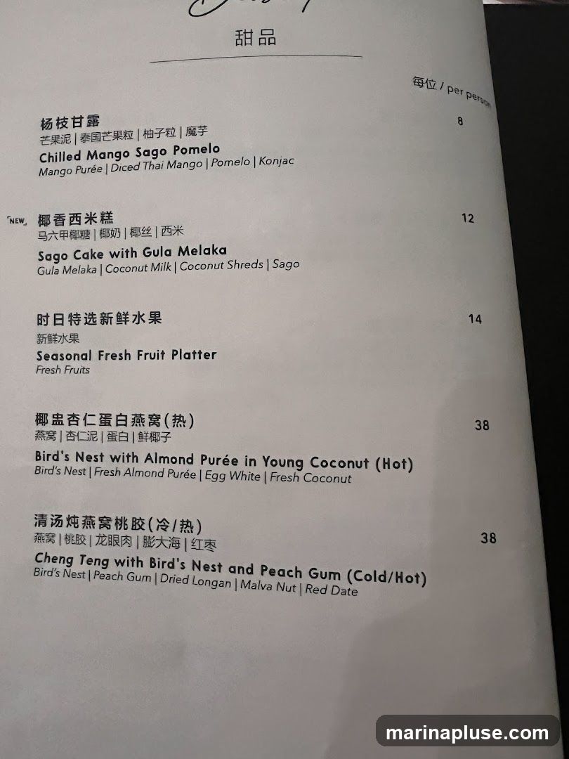 A menu featuring various dessert options, including fruit-based dishes and bird's nest preparations.