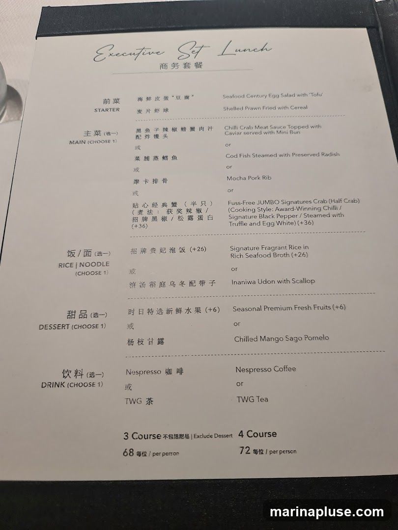 Set lunch menu with options for starter, main, rice/noodle, dessert, and drink.