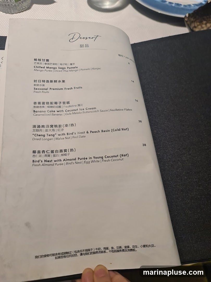 A menu page with various dessert options.