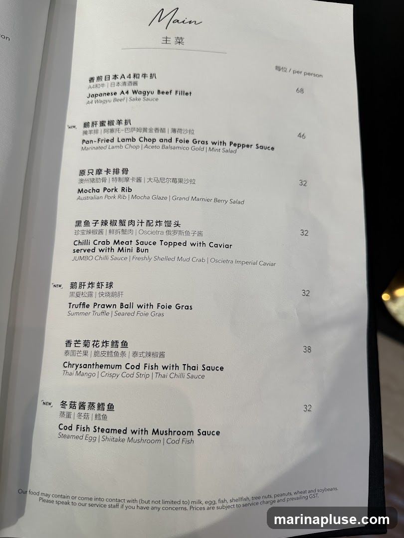 A menu with main courses.