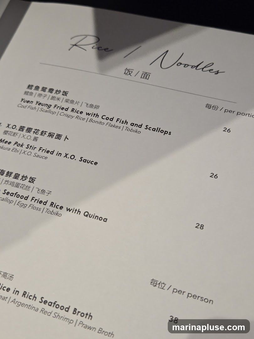 Menu section for rice and noodle dishes.