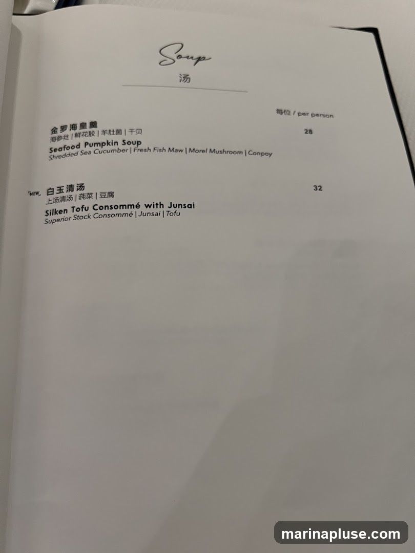 Menu section for soups.