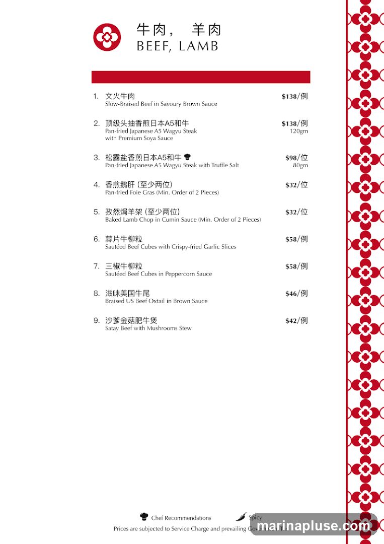 Blossom Restaurant