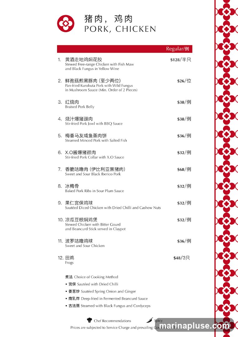 Menu featuring pork and chicken dishes, with options for cooking methods.