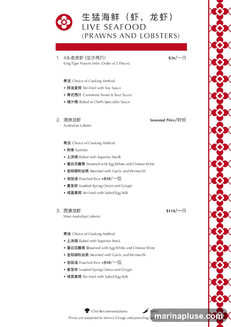 Menu featuring live seafood, including King Tiger Prawns and Australian Lobster, with various cooking methods.