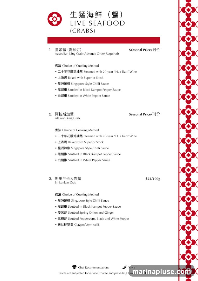 Menu featuring live seafood, specifically crabs, with various cooking methods and prices.