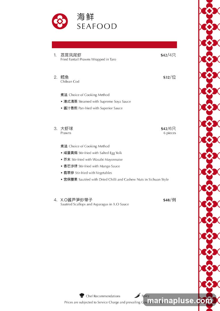 Menu items include seafood dishes with prices and preparation methods.