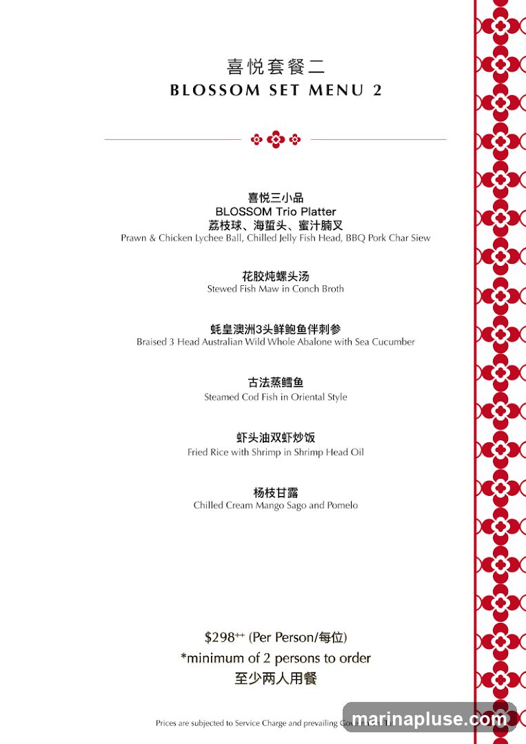 A set menu with multiple courses.