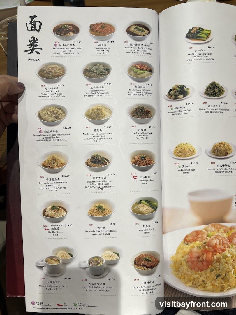 Noodles