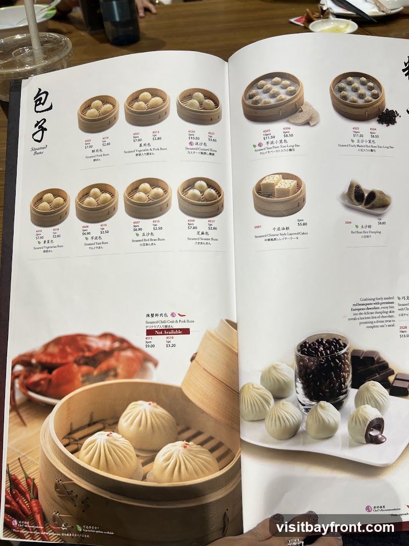 Steamed Buns
