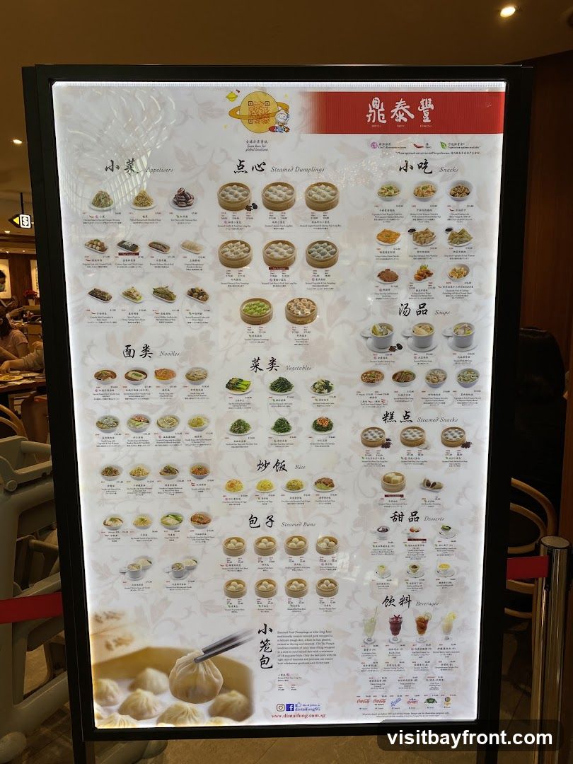 Din Tai Fung Menu