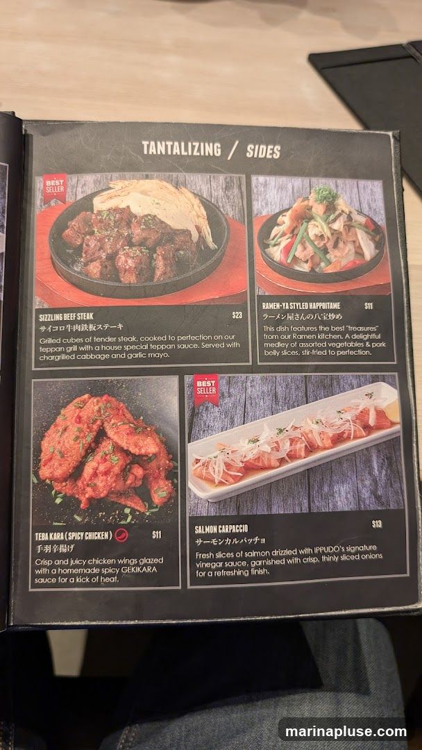 A menu page featuring four side dishes with descriptions and prices.